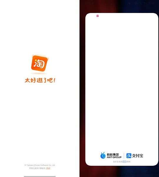 什么是IPV6,獨立IP未來將不再稀缺！