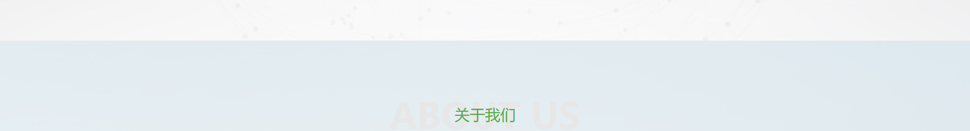 博通檢測技術_電磁兼容測試_檢測認證行業案例