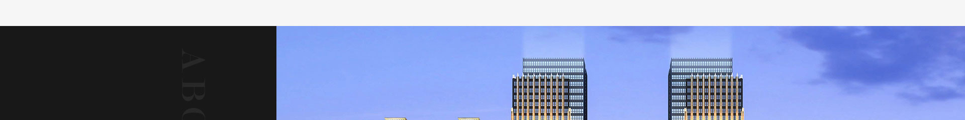 穹明裝配式建材_新型金屬復合材料_建筑行業網站案例_網站建設公司