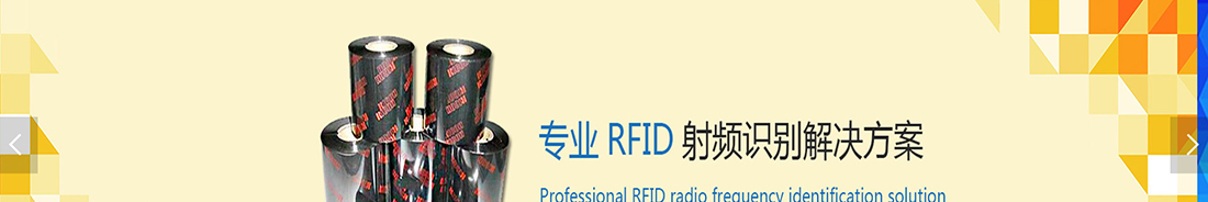洛壹網絡網站案例