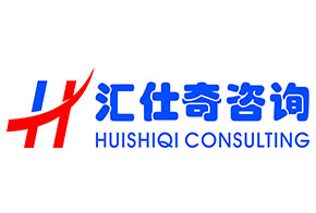 簽約：洛壹網絡簽約深圳市匯仕奇管理咨詢有限公司