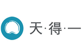 簽約：洛壹網絡簽約深圳市天得一環境科技有限公司