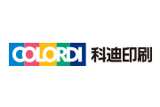 簽約：洛壹網絡簽約深圳市科迪印刷有限公司