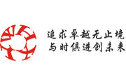 簽約：深圳市萬(wàn)匯芯源科技有限公司