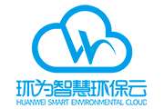 簽約：深圳市環為智慧環保云科技有限公司與洛壹簽約網站建設服務