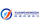簽約：深圳市遠(yuǎn)成達(dá)進(jìn)出口有限公司與洛壹網(wǎng)絡(luò)簽約網(wǎng)站建設(shè)服務(wù)項目