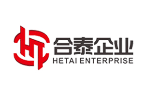 最新簽約：洛壹網絡與深圳合泰企業咨詢服務有限公司簽訂網站制作開發服務